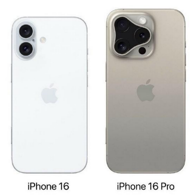 普安苹果16维修网点分享iPhone16系列提升明显吗