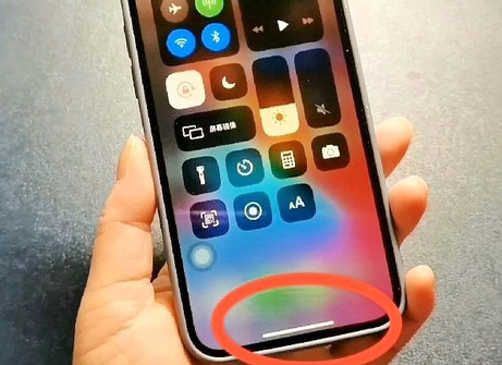 普安苹普安果维修站分享如何使用iPhone下方横线进行应用切换