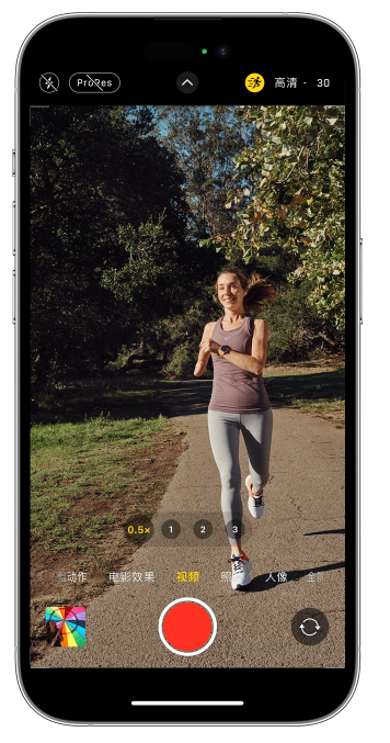 普安苹果14维修店分享iPhone 14 机型使用“运动模式”拍摄更稳定的视频 