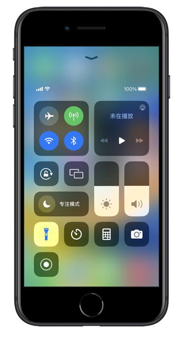 普安苹果14维修分享苹果iPhone 14 Pro手电筒开启方法 