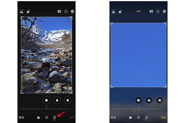 普安苹果手机维修分享iPhone手机如何使用裁剪功能隐藏照片 