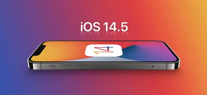 普安苹果手机维修分享谈谈iOS14.5正式版的使用感受 