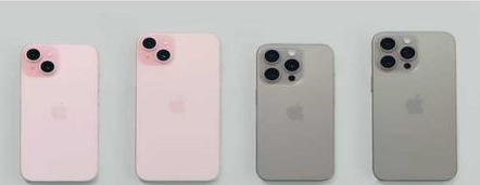 普安苹果维修点分享iPhone 15屏幕更换被忽略的维修工艺 