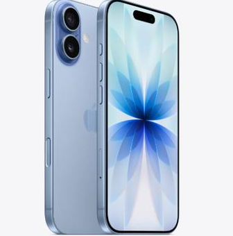 普安苹果维修点分享iPhone 17发烫隐藏诱因解析 